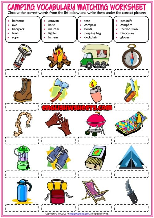 Camping Worksheets Printables Learning How To Read