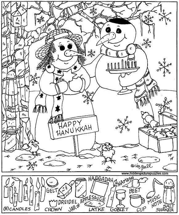 Christmas Hidden Picture Puzzles Printable Free Puzzles 