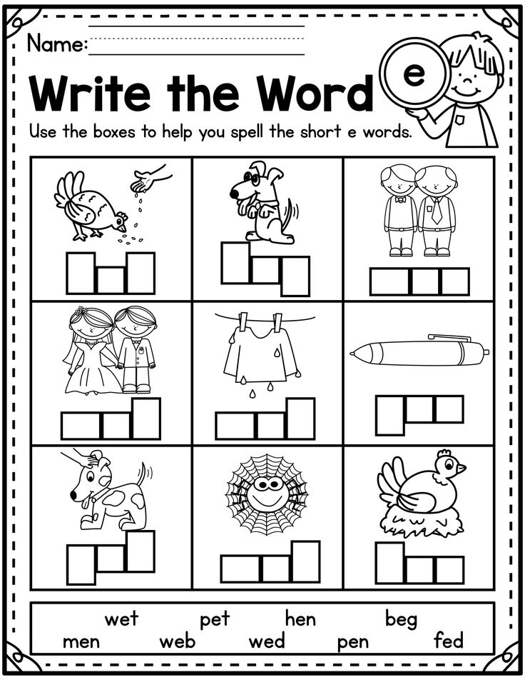 CVC Worksheets For Kindergarten Made By Teachers Cvc 