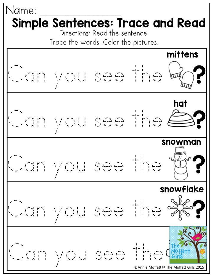 December FUN Filled Learning With NO PREP Simple