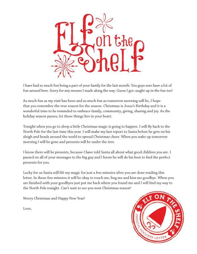 Gregory King gregoryking6rh Elf Goodbye Letter 