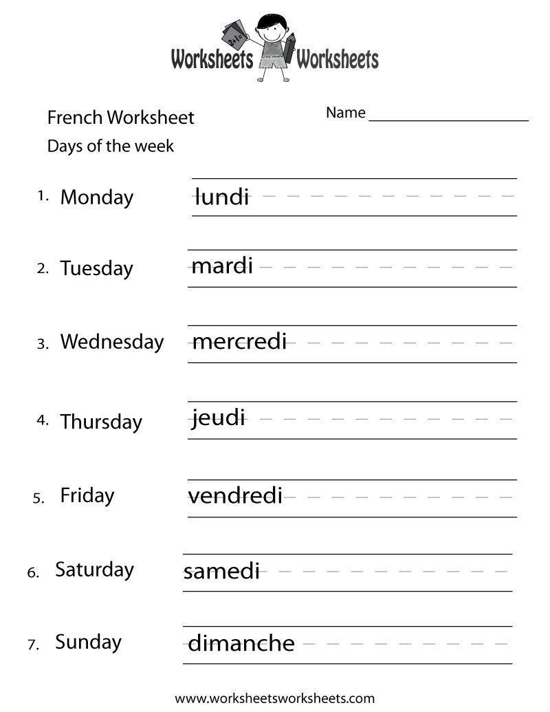 Image From Http www worksheetsworksheets images 