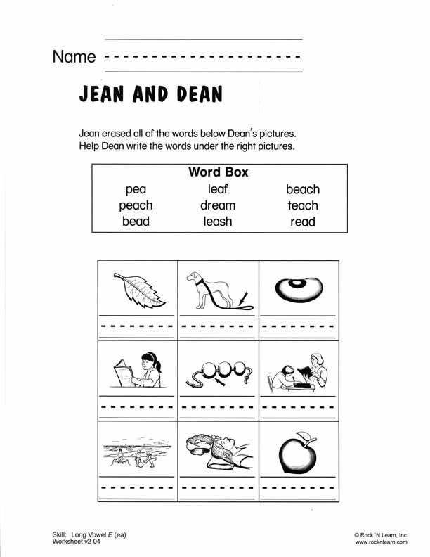 Long Vowel E Worksheets 99Worksheets