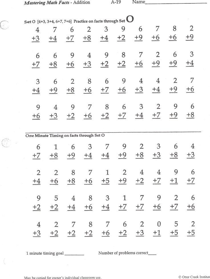 Mastering Math Facts Rocket Math Math Addition 