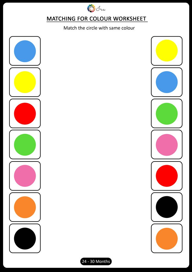 Matching Color Worksheet For Kids 24 30 Months Color