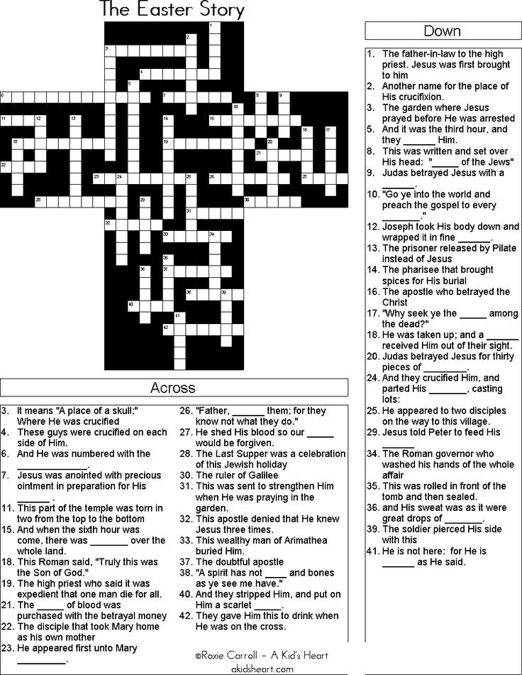 Pin By Michell Beard On Easter Games Easter Crossword 