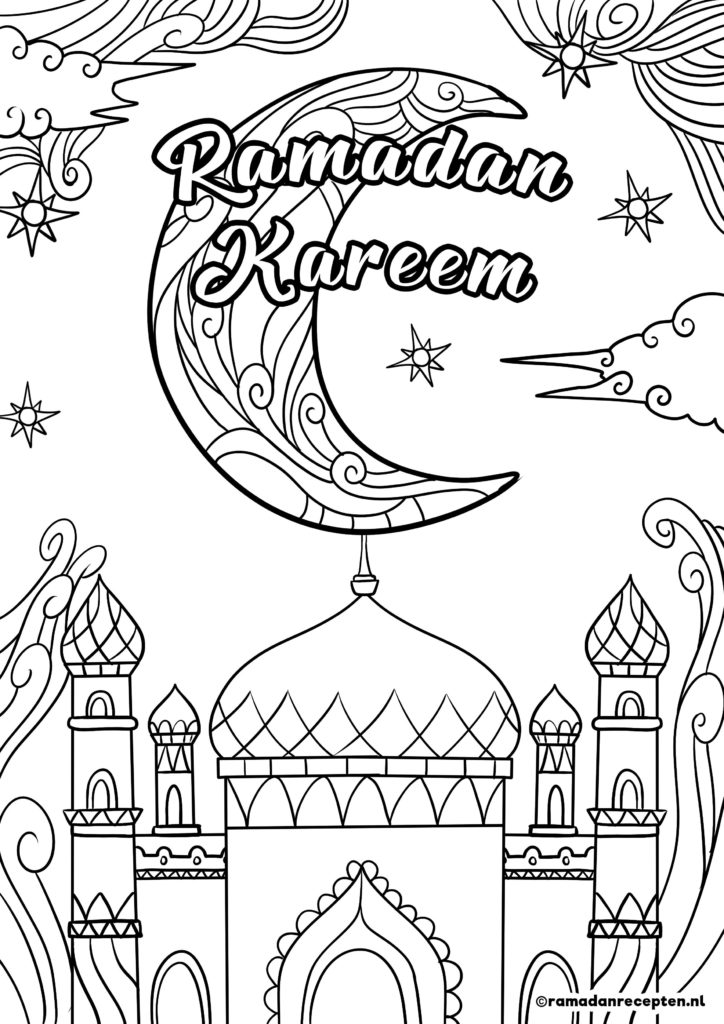 Pin On Ramadan Eid Printables