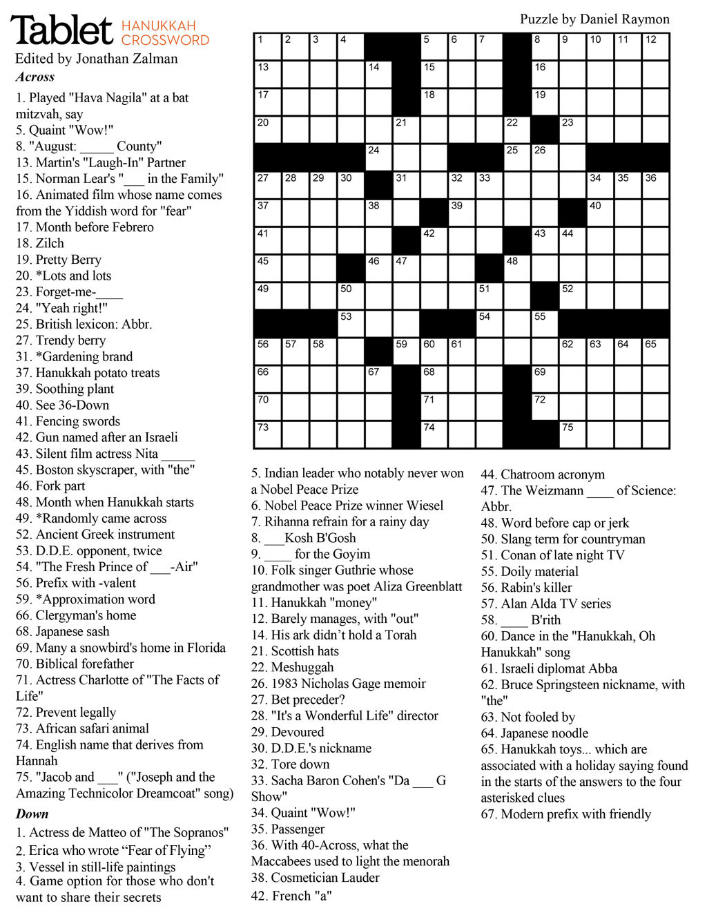 Printable Crossword Puzzles For Middle School Students 