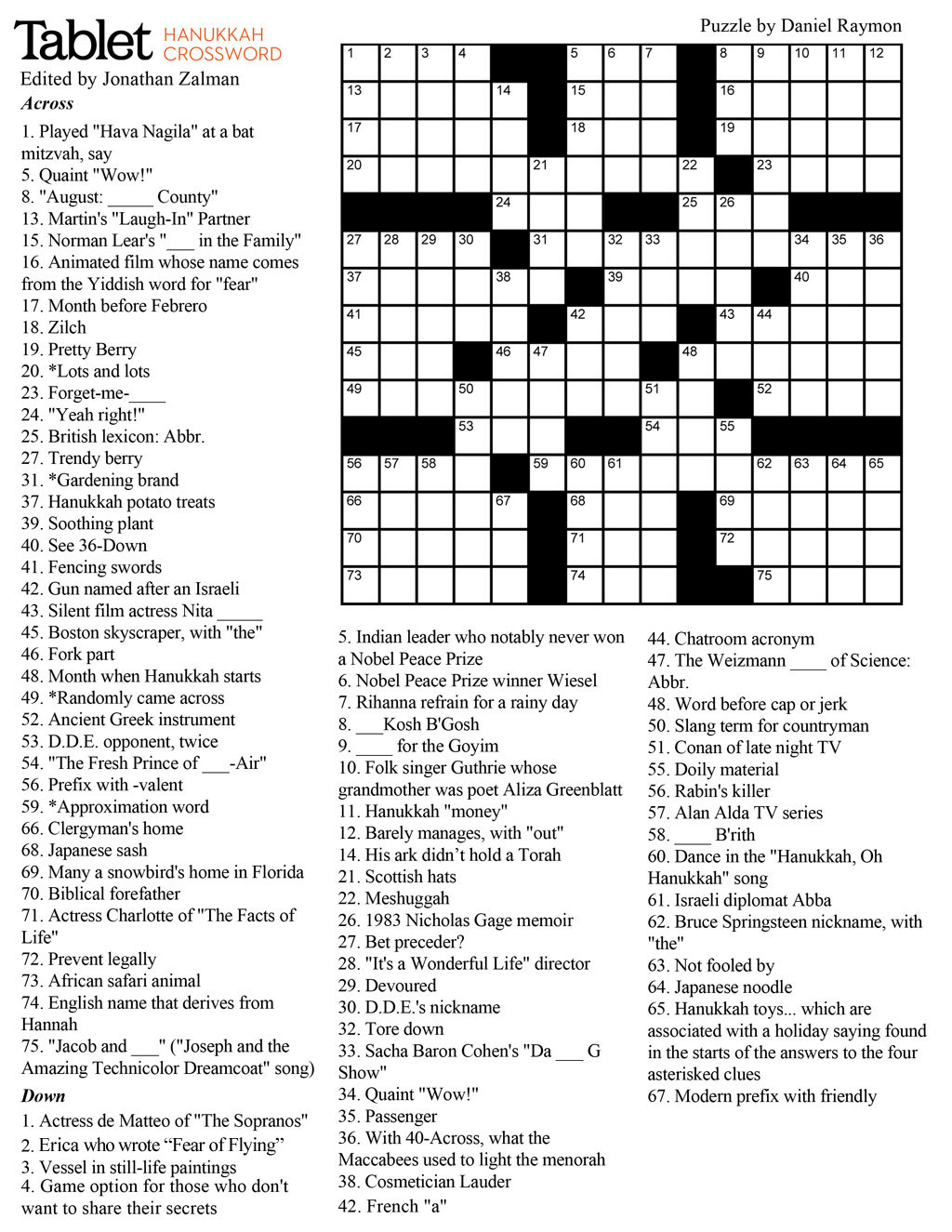 Printable Crossword Puzzles For Middle School Students