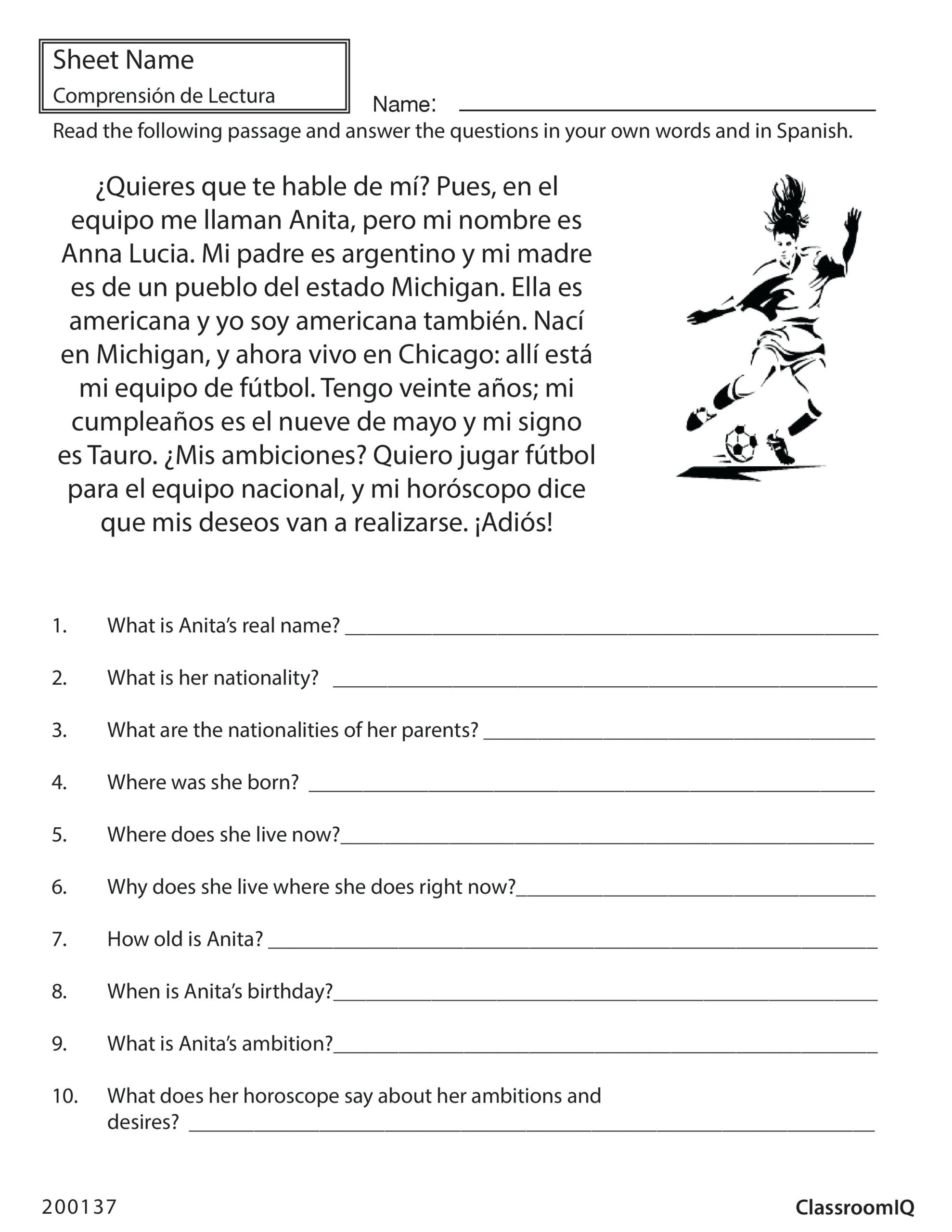 Reading Comprehension Worksheet Free Kindergarten