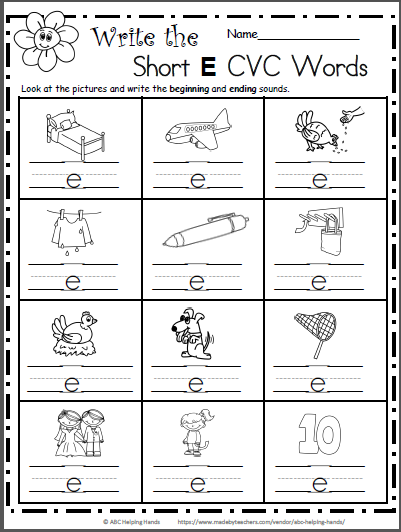 Short E CVC Words Worksheet Made By Teachers