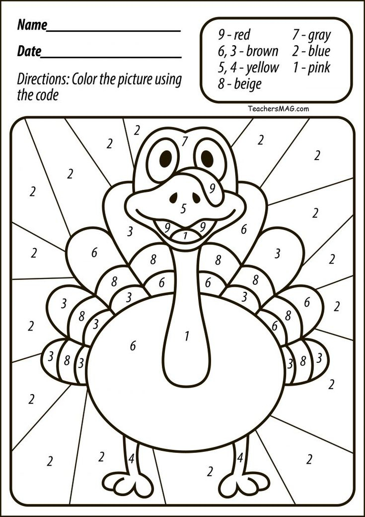 Turkey Printable Worksheets Thanksgiving Worksheets 