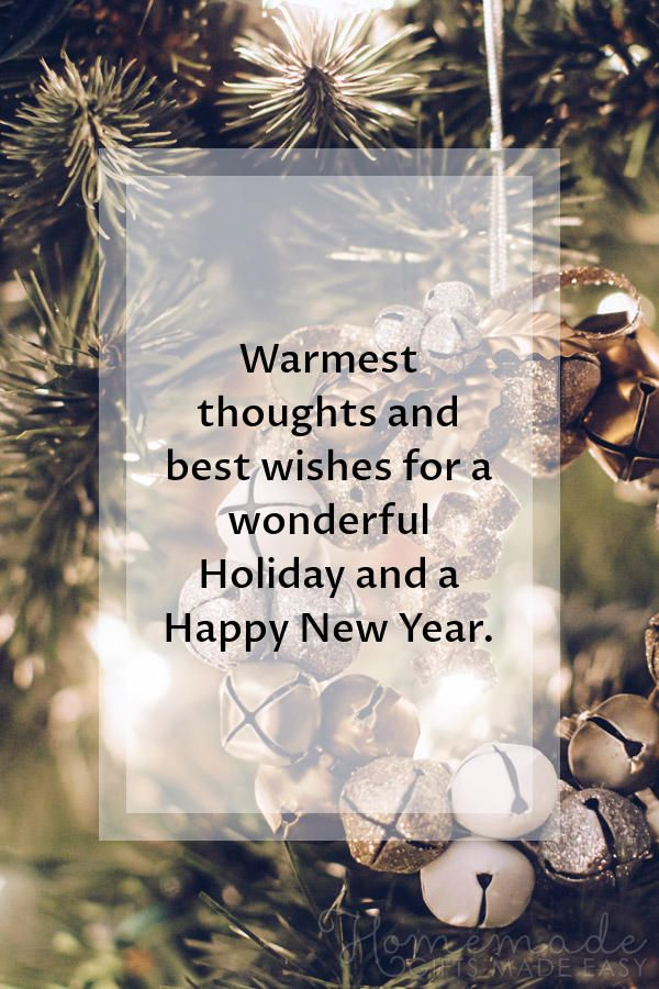 130 Best Happy Holidays Messages Greetings Wishes For 