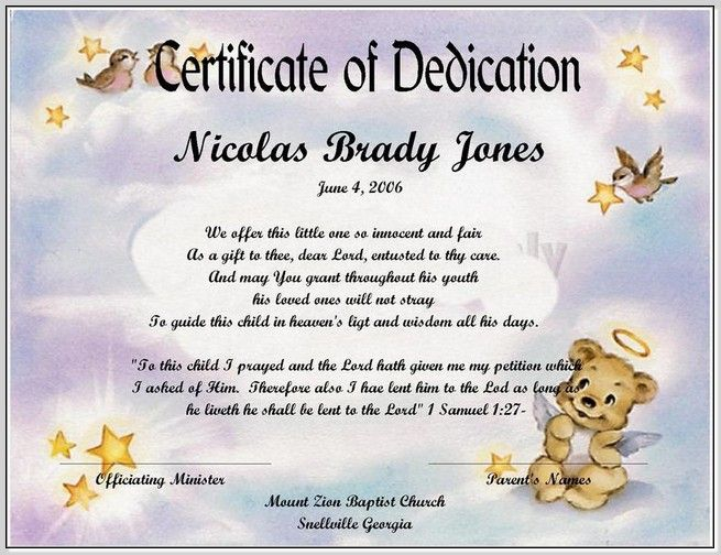 Baby Dedication Certificate Template Birth Certificate 