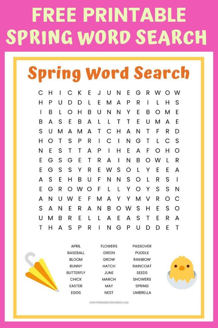 Butterfly Word Search Printable Worksheets Word Search 