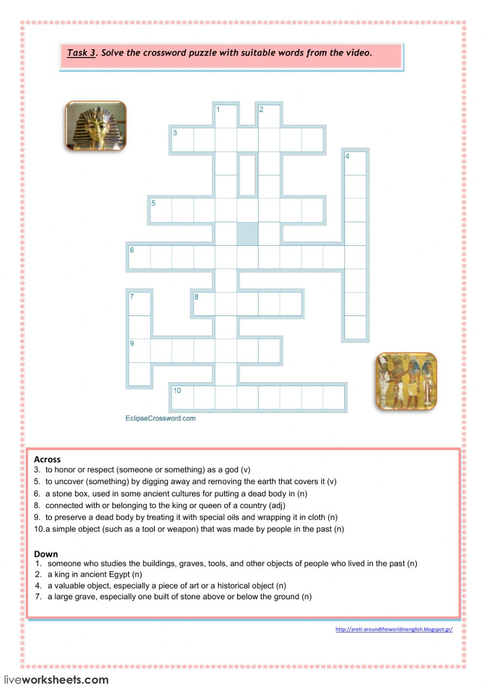 King Tut And His Treasures Worksheet