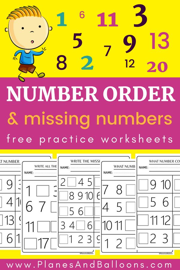 Number Order Kindergarten Free Printable Worksheets 