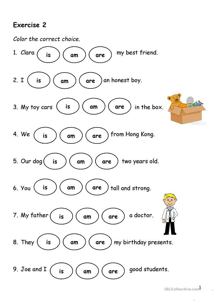 Present Simple Verb to be English Grammar For Kids 