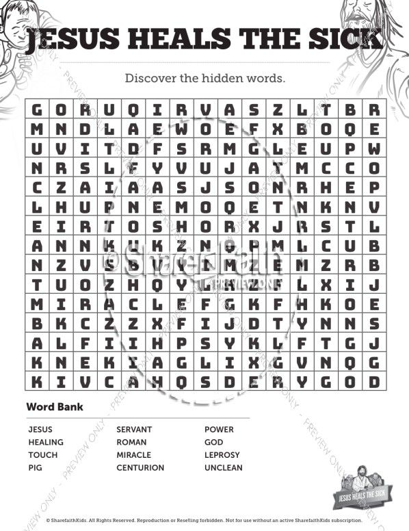Book Of Nehemiah Bible Word Search Puzzles Bible Word 