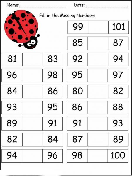 Greater Than Or Smaller Than Worksheet School