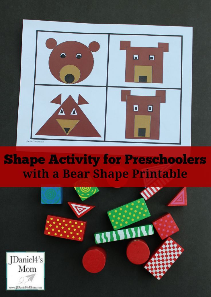 Shape Activity For Preschoolers With Free Bear Shape 