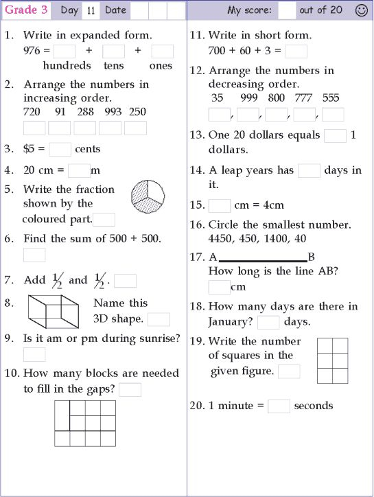 11th Grade Algebra 2 Equations Worksheets Thekidsworksheet