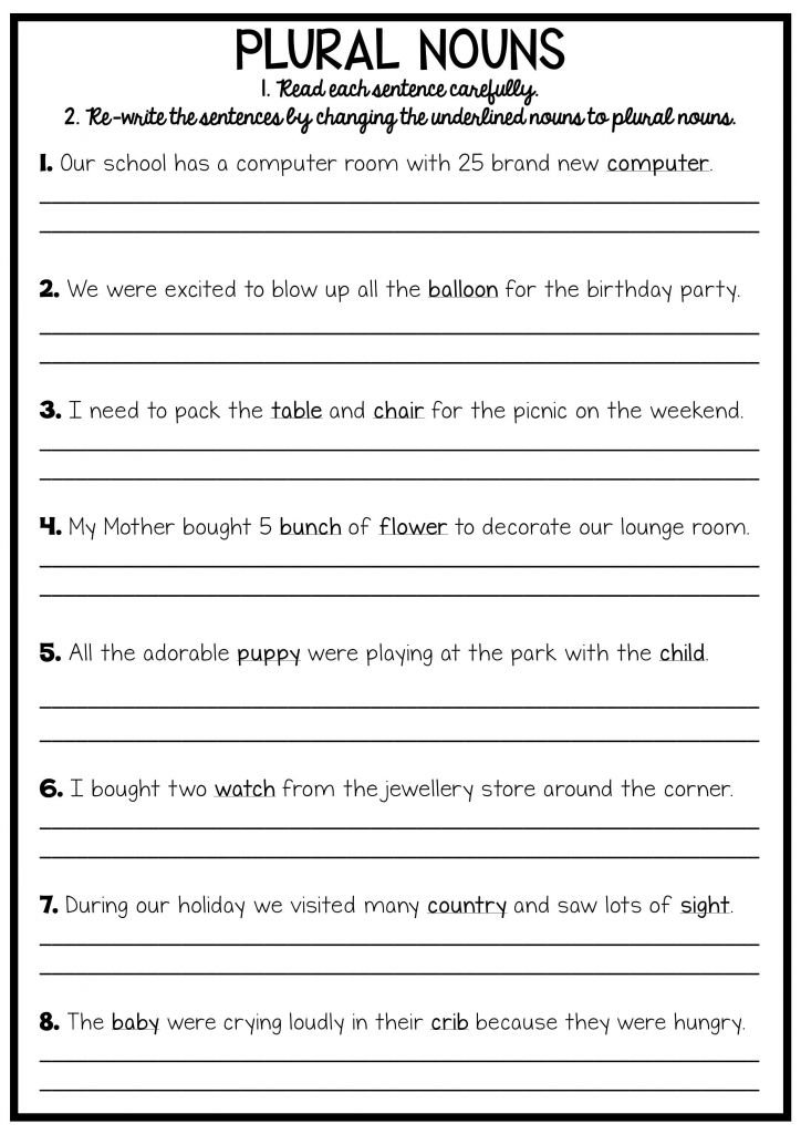 crosswords puzzles free printable