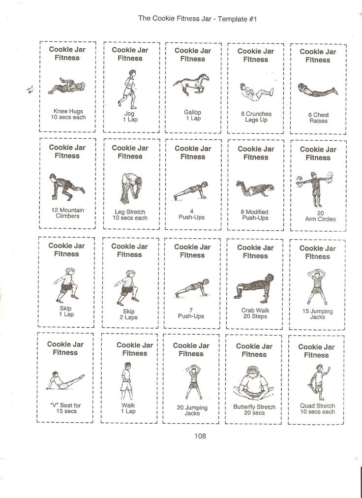 80 Best PE Worksheets Images On Pinterest School 