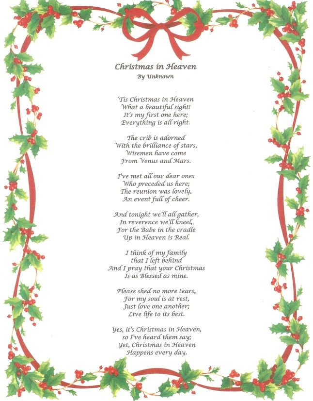 Agile My First Christmas In Heaven Poem Printable Ruby