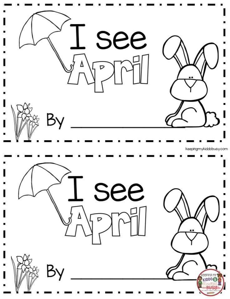 April In Kindergarten FREE WORKSHEETS April Preschool Kindergarten 