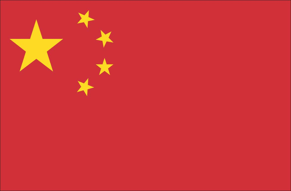 Chinese Flag Printable That Are Lucrative Roy Blog