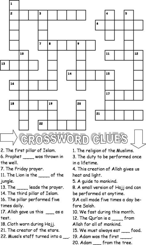 Crossword About Hajj Ramadan Activities Word Puzzles For Kids 