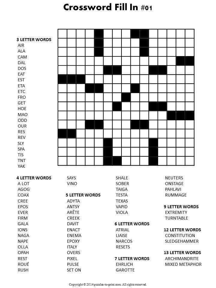 Crossword Fill In Puzzles Printable Vocabulary Builders Fill In 