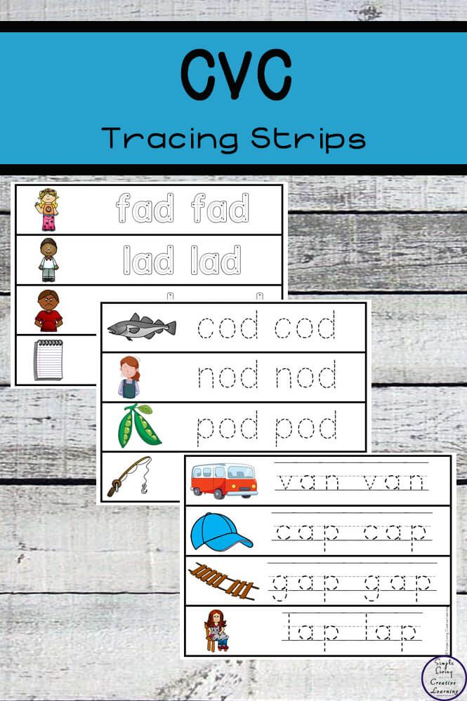CVC Tracing Strips Ccvc Words Vowel Activities Consonant Words