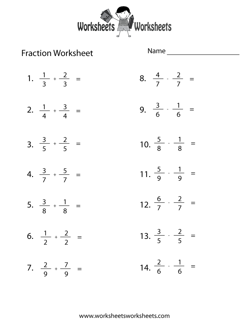 Fraction Practice Worksheet Free Printable Educational Worksheet 
