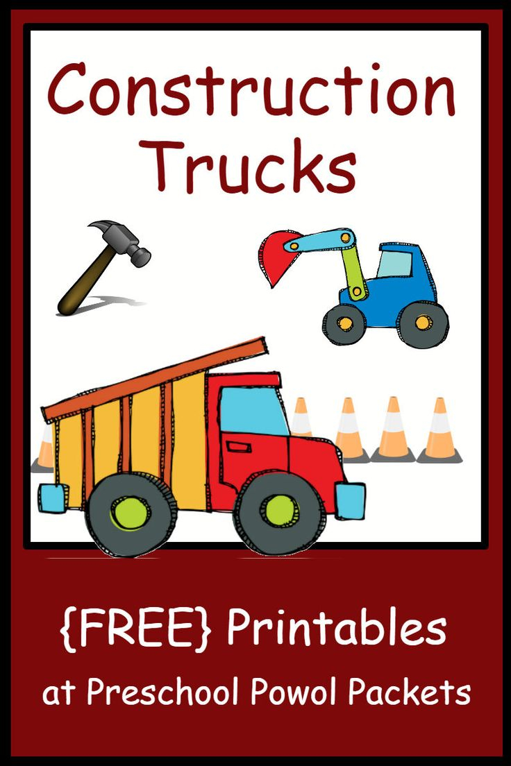  FREE Construction Theme Preschool Printables 