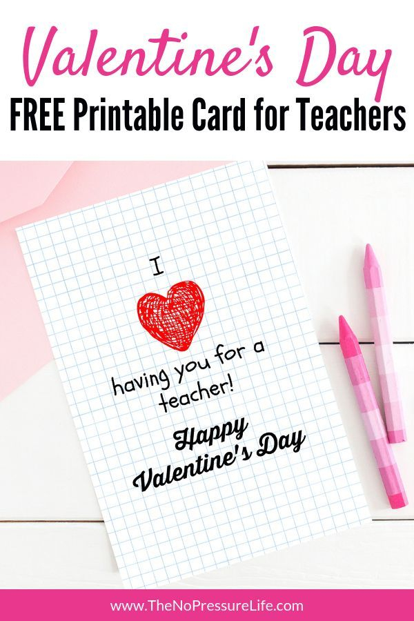 Free Printable Teacher Valentine s Day Card That Goes With Any Gift 