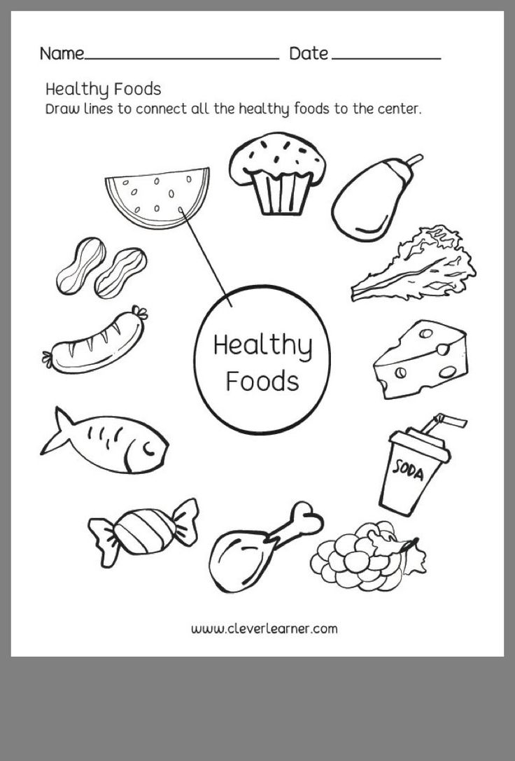 Free Science Worksheet Preschool Pictures Science Free Preschool 