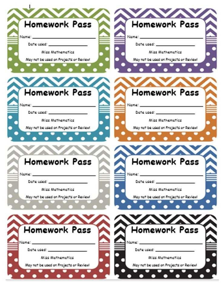 Homework Passes Colorful In 2021 Homework Pass Homework Teacher 