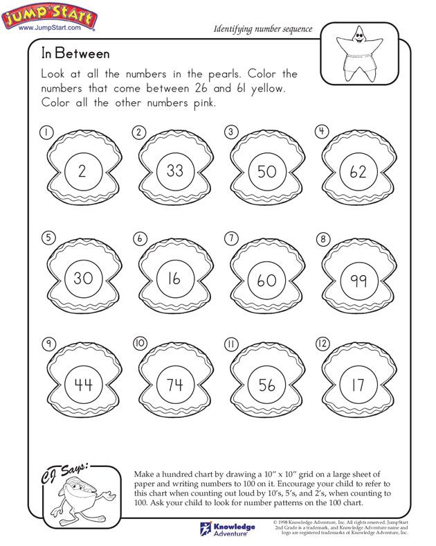 Jumpstart Math For 2nd Graders Brent Acosta s Math Worksheets