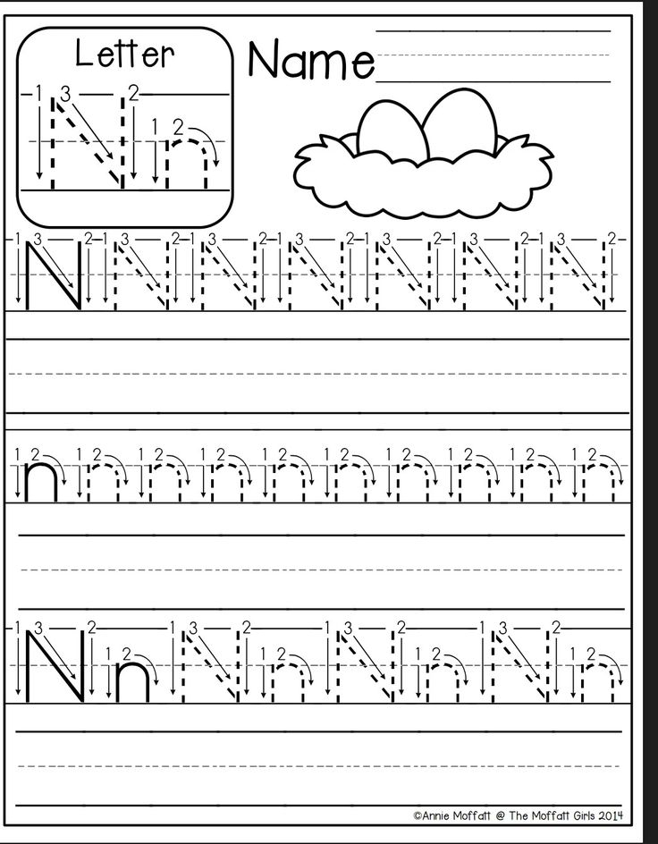 Letter N Worksheet Letter N Worksheet Tracing Worksheets Preschool 
