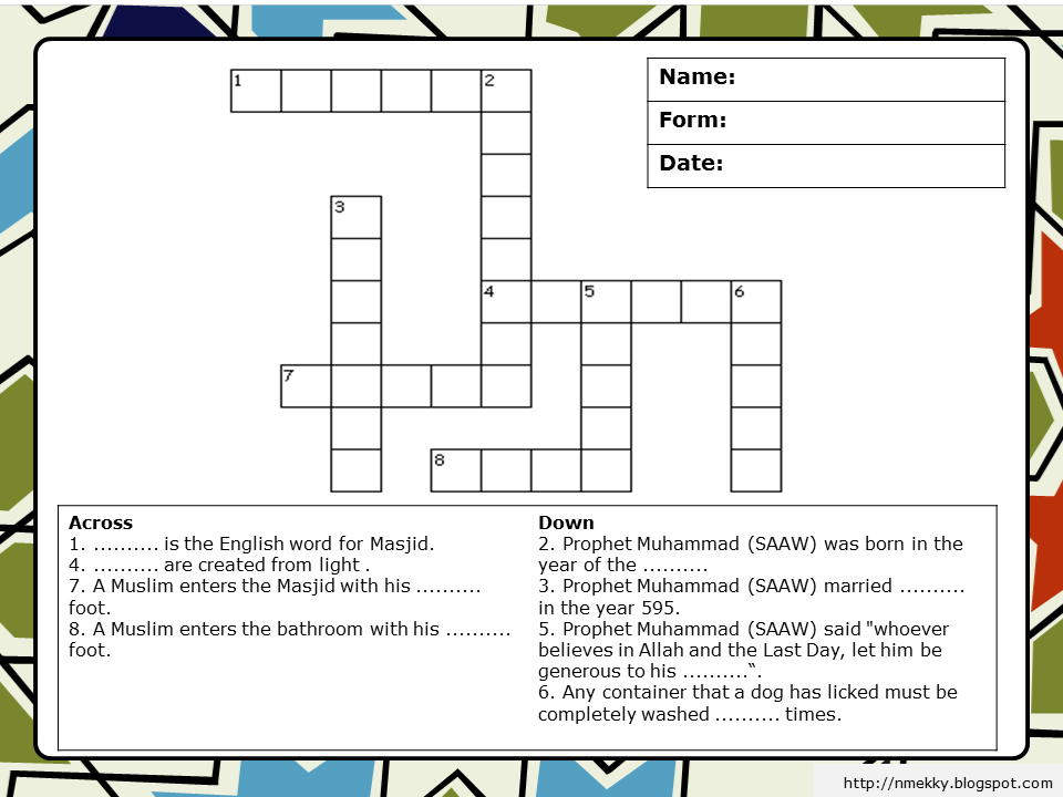 Nermeen s Blog Islamic Studies Crossword Suitable For Grades 3 And 