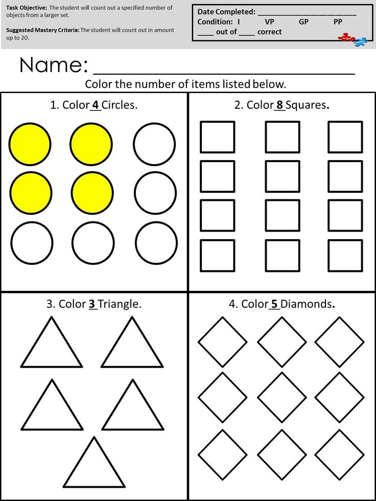 Pin On Autism Worksheets Math