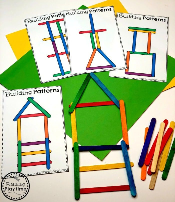 Preschool Construction Theme Planning Playtime 