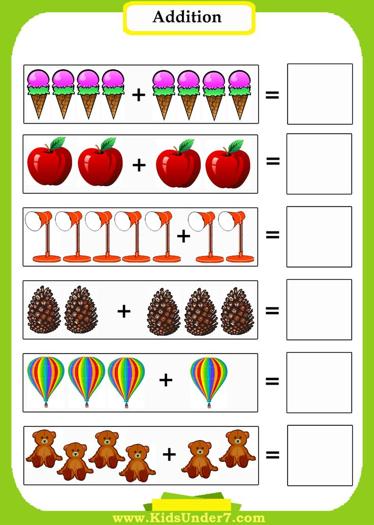 Preschool Math Addition Worksheets Introduce Preschoolers 