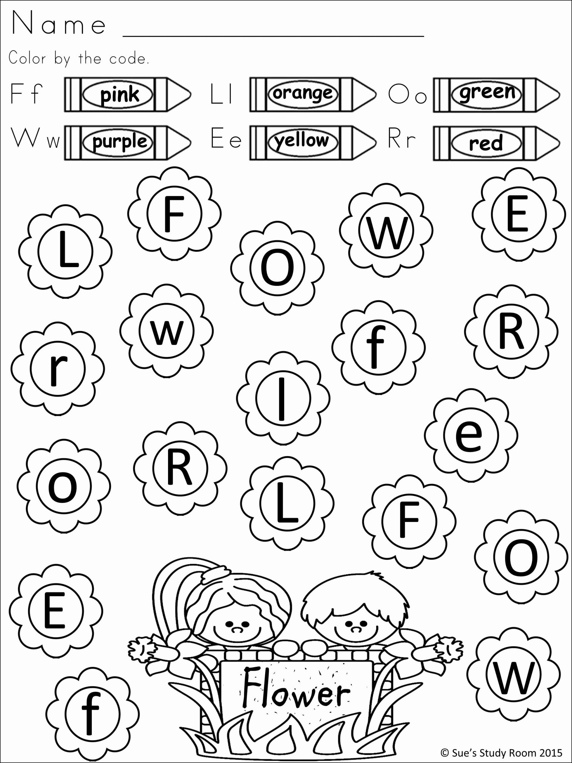 Spring Coloring Pages For Kindergarten In 2020 Letter 