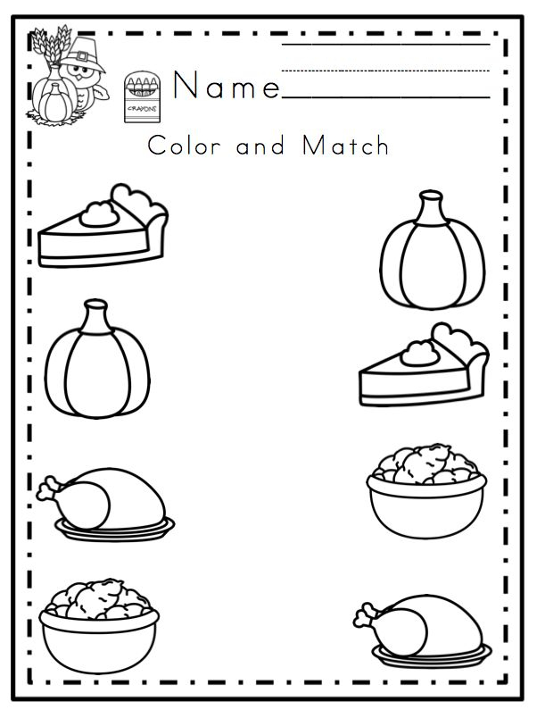 Thanksgiving Printable No Prep Preschool Printables Thanksgiving 