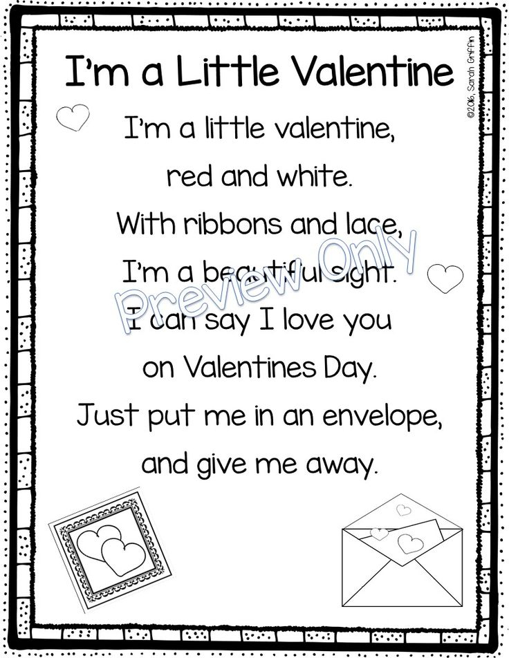 Free Printable Valentine Poems