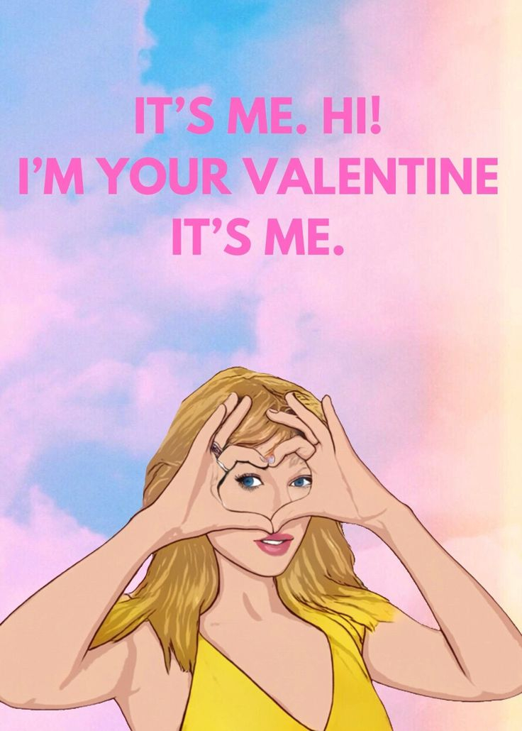 Taylor Swift Valentines Printable Free