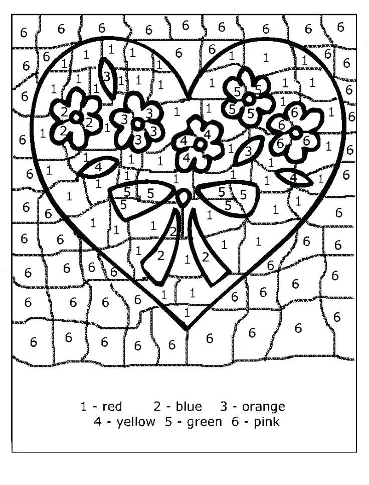Color By Number Valentine's Day Printable